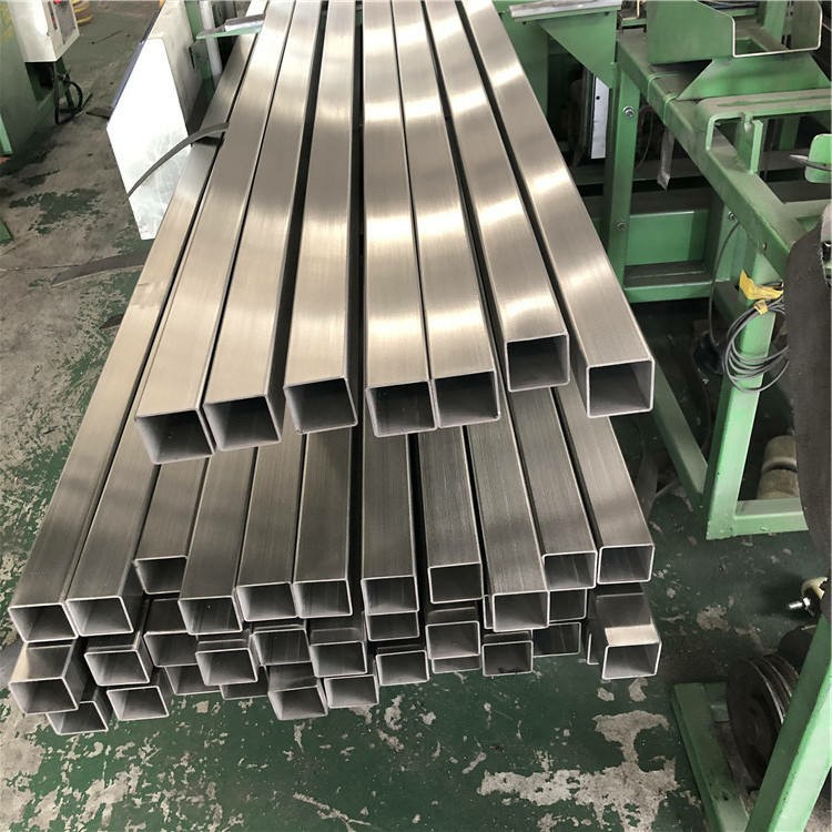 Stainless Steel Square Pipe