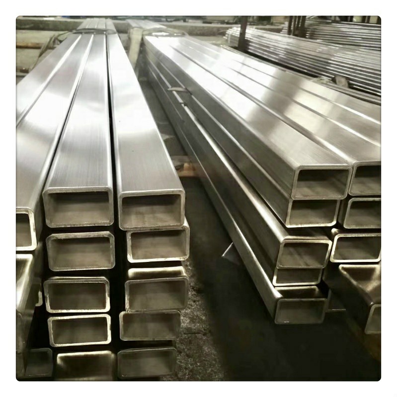 Stainless Steel Square Pipe