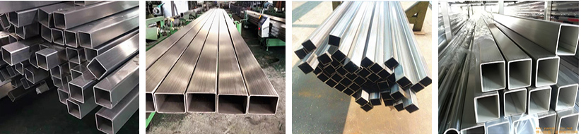 Stainless Steel Square Pipe