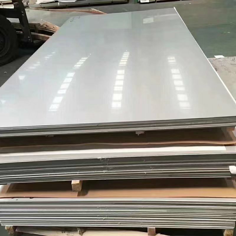 201 Stainless Steel Sheet